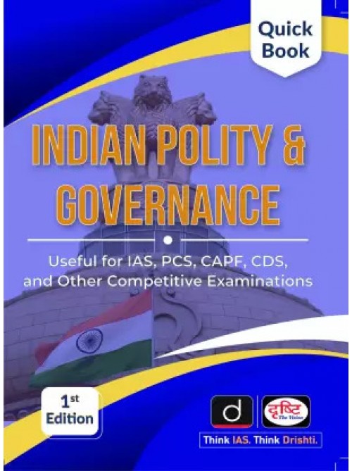 Quick Book Indian Polity & Governance at Ashirwad Publication